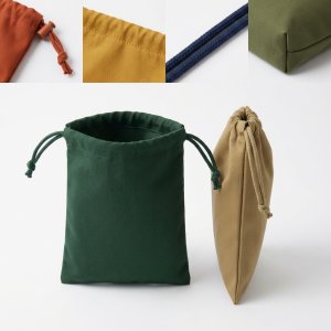 Canvas Drawstring Storage Pouch